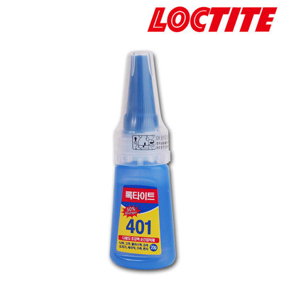ảnh sản phẩm Loctite 401: Keo dán nhanh Hàn Quốc