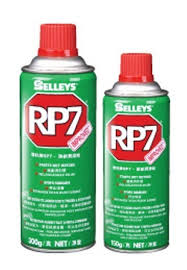 ảnh sản phẩm Selleys RP7: Dầu chống rỉ sét